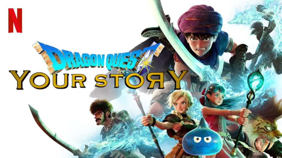 DRAGON QUEST: YOUR STORY 3D CG Anime Movie Is Now Available To Stream On Netflix