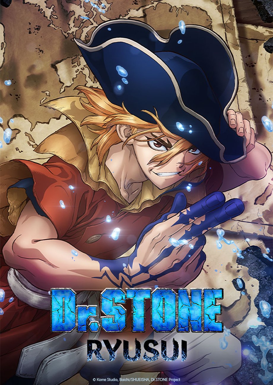 dr-stone-ryusui-anime-special-poster