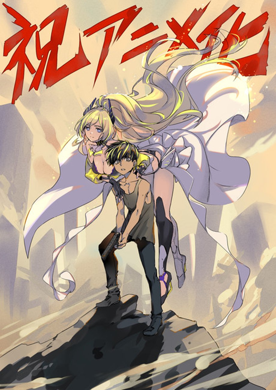 rebuild-world-anime-announcement-gin