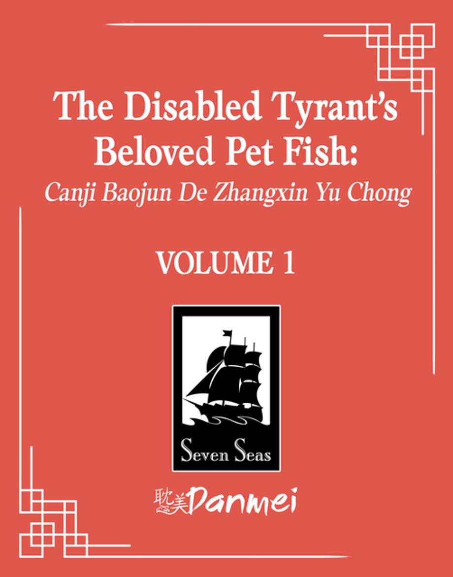 disabledtyrant-img