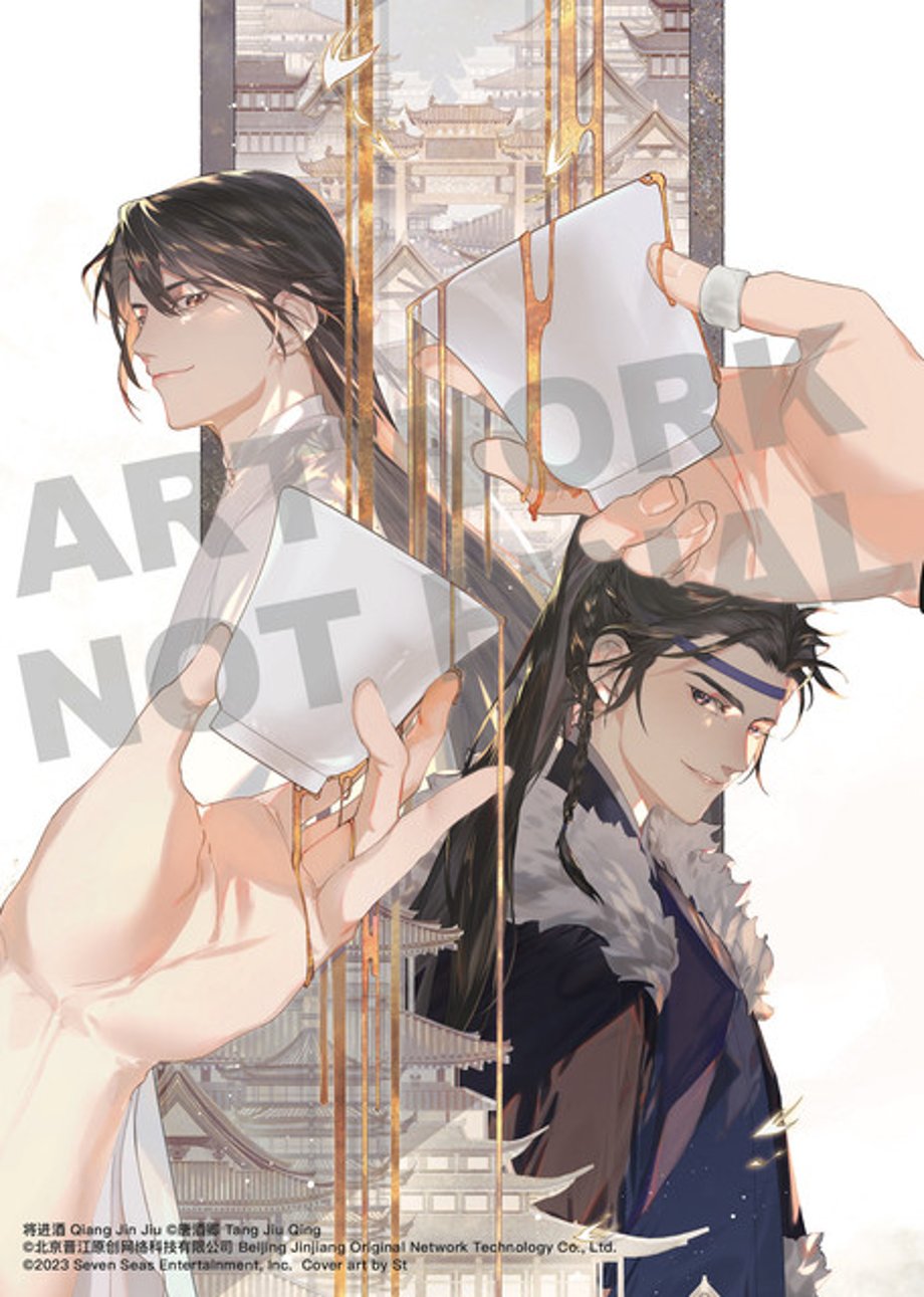 Ballad-Sword-Wine-QJJ-img