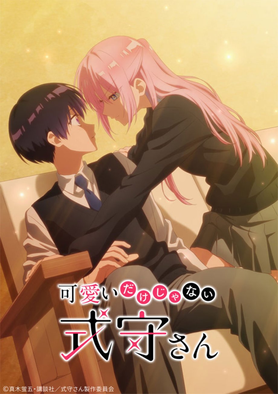 Shikimori-s-Not-Just-a-Cutie-season-2-anime-poster