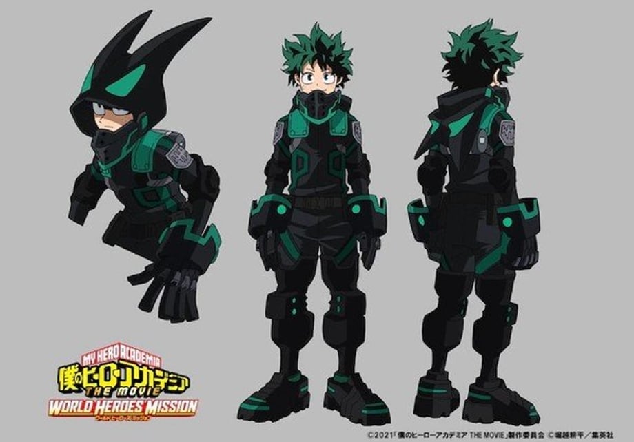 deku
