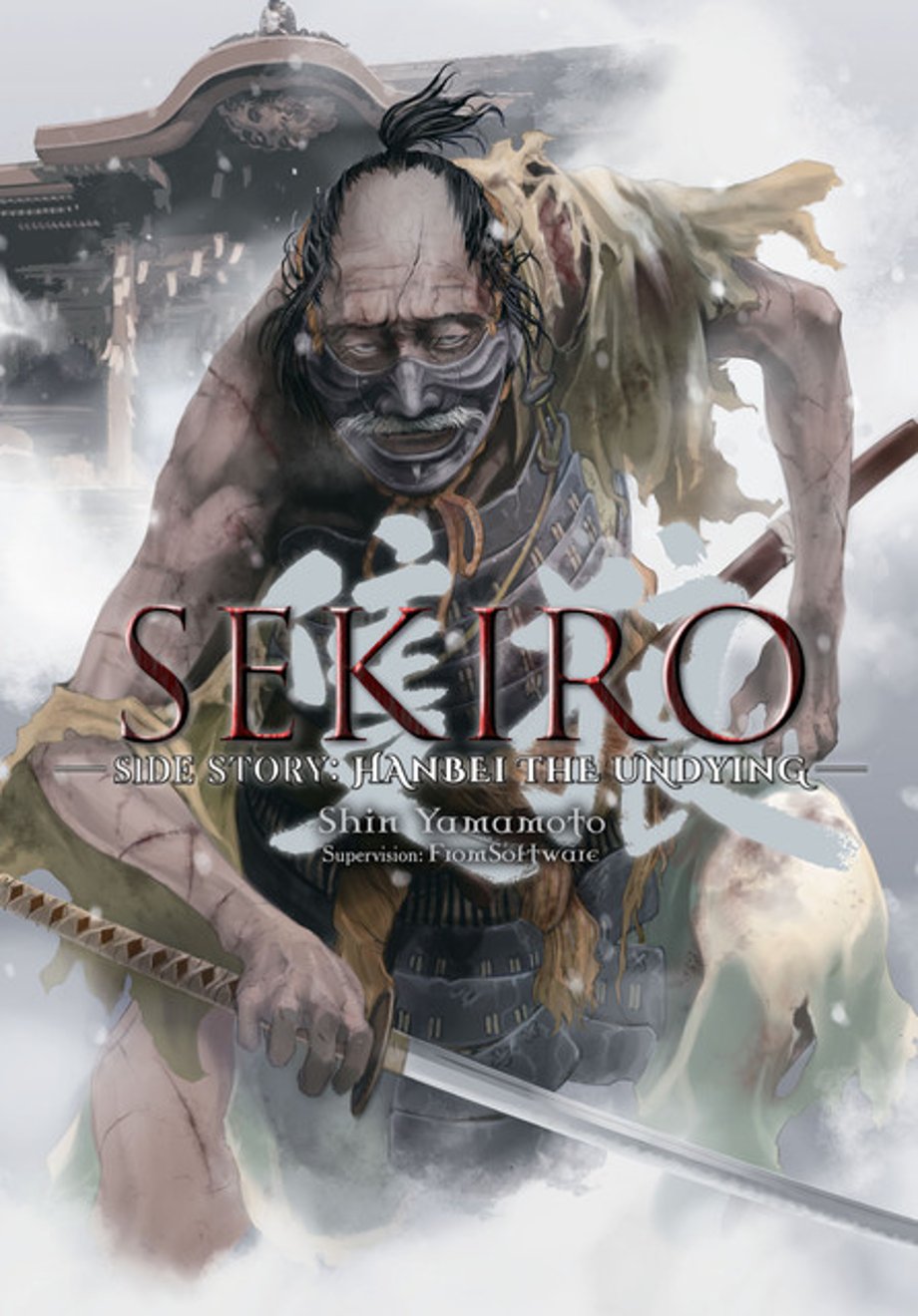 Yamamoto-SEKIRO-The-Undying-V1