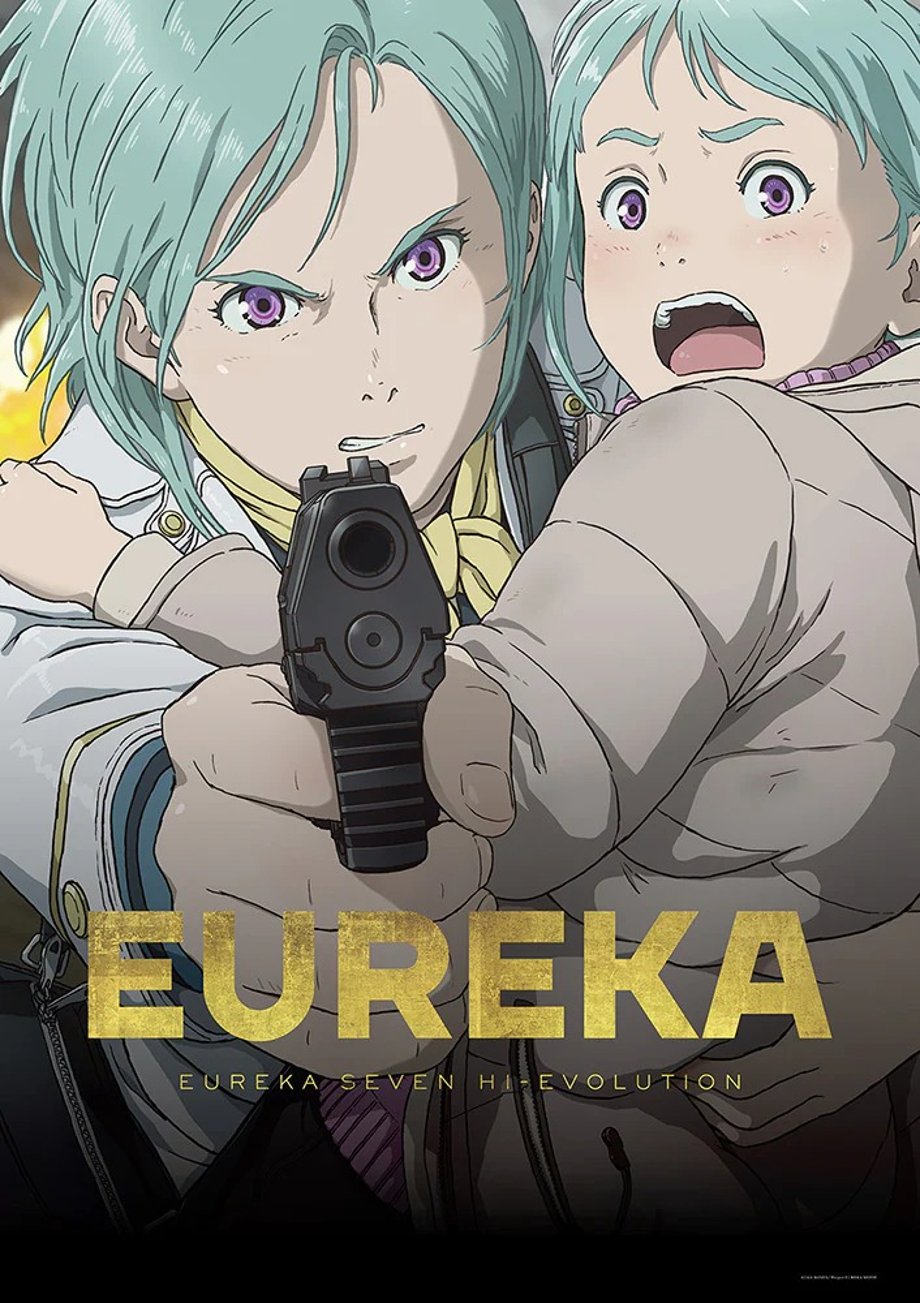 EUREKA-SEVEN-HI-EVOLUTION-FInal-Film-Visual