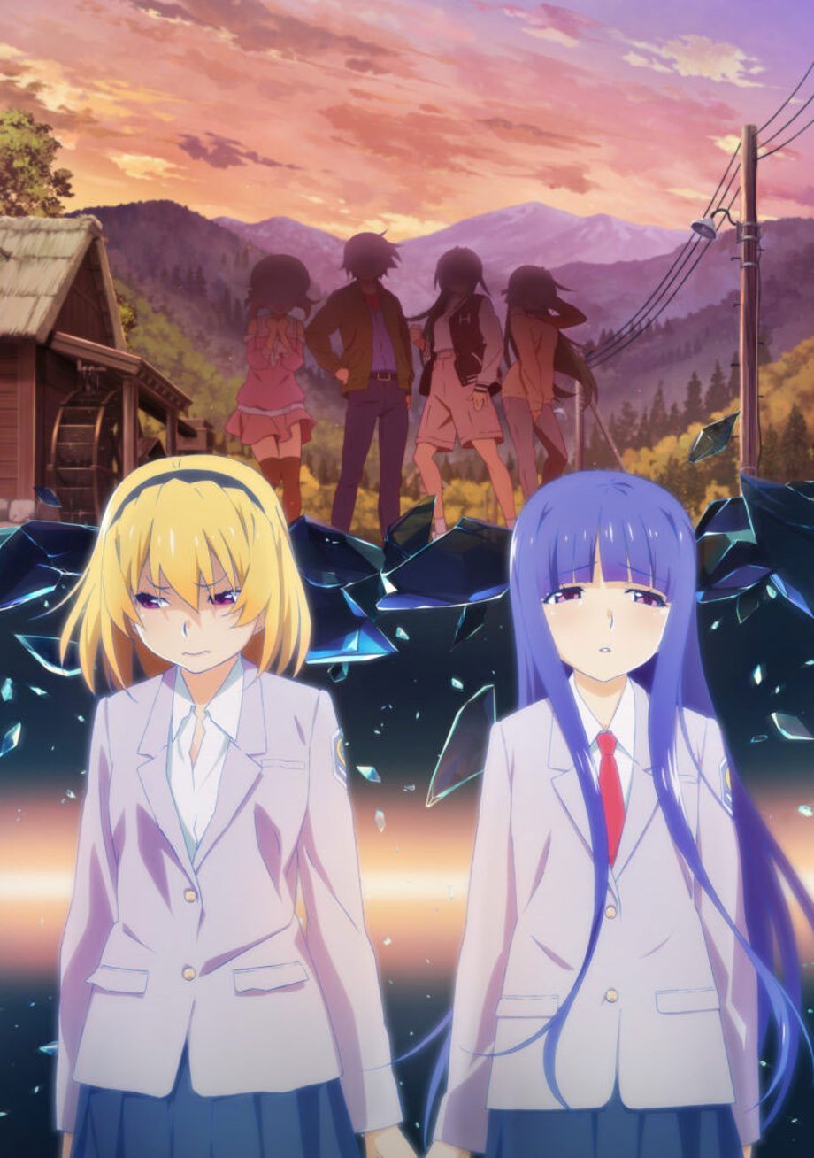 Higurashi: When They Cry - SOTSU Artwork