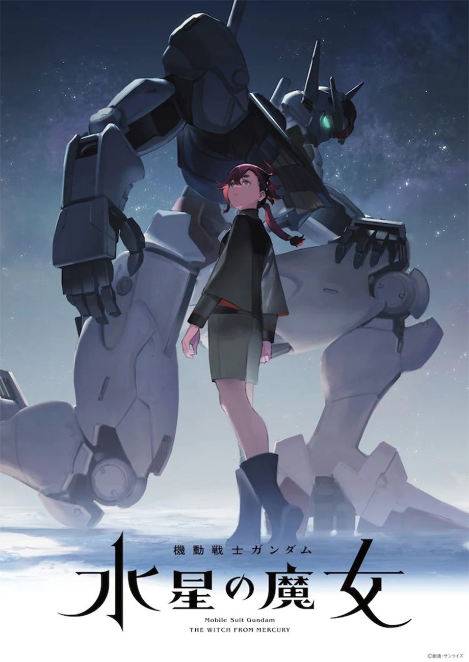 Mobile-Suit-Gundam-The-Witch-From-Mercury-Anime-Poster