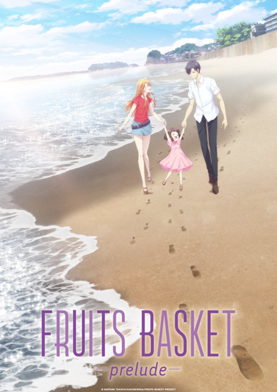 Fruits-Basket-Small