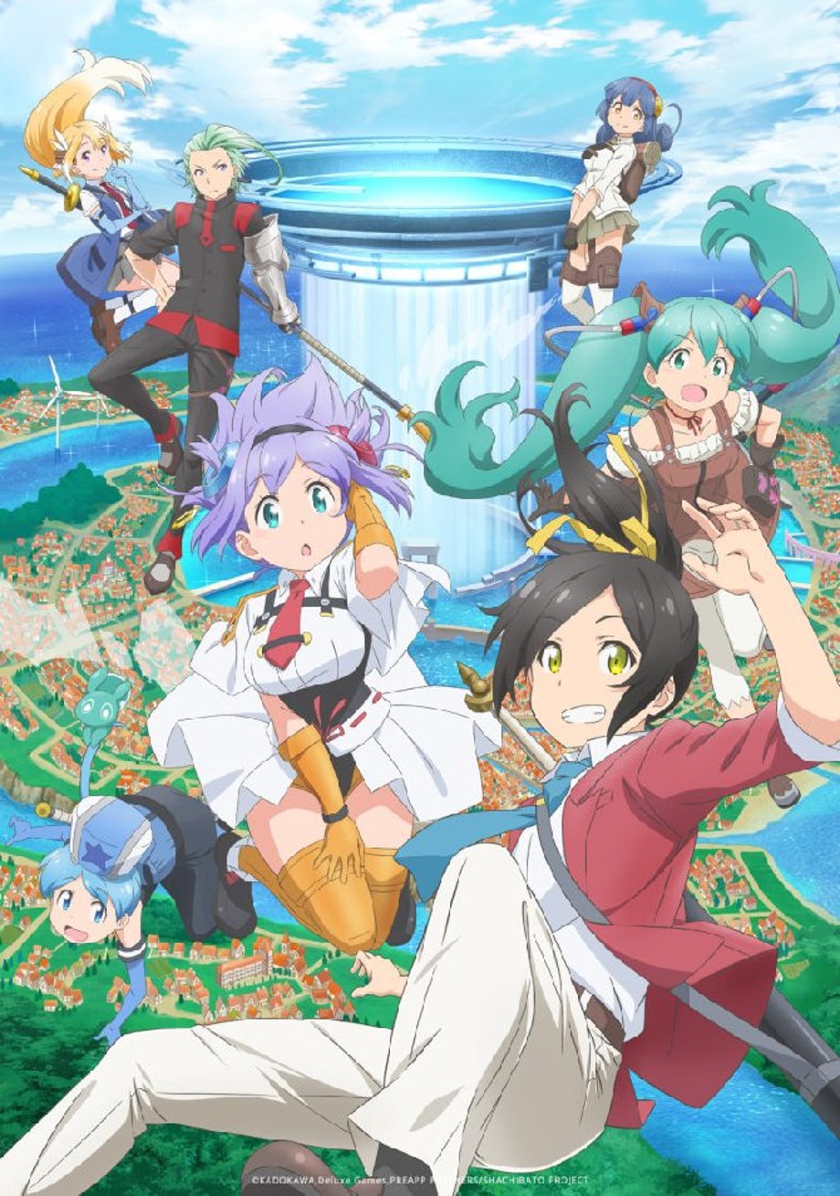 FUN_Shachibato_KeyArt_No_Logo_Only_Copyright_2587x3681-768x1093