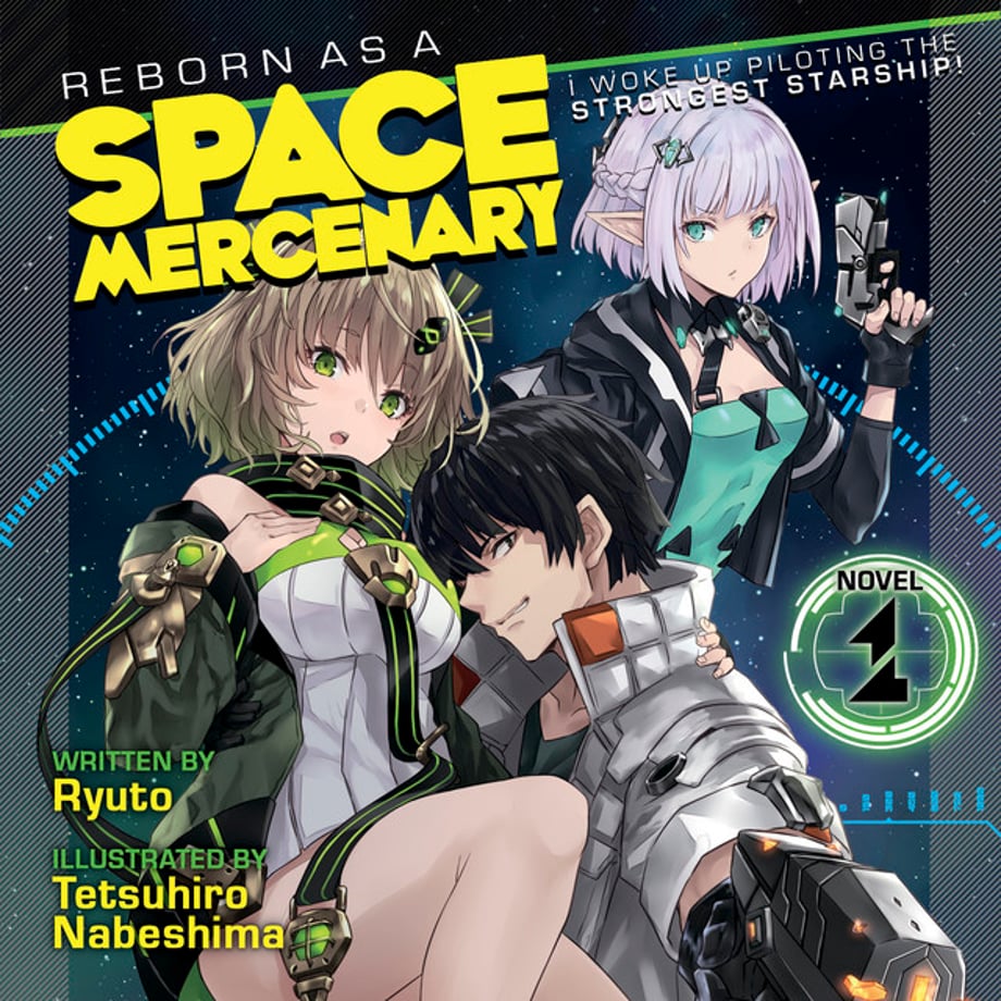 Space-Mercenary1-audiobook-img
