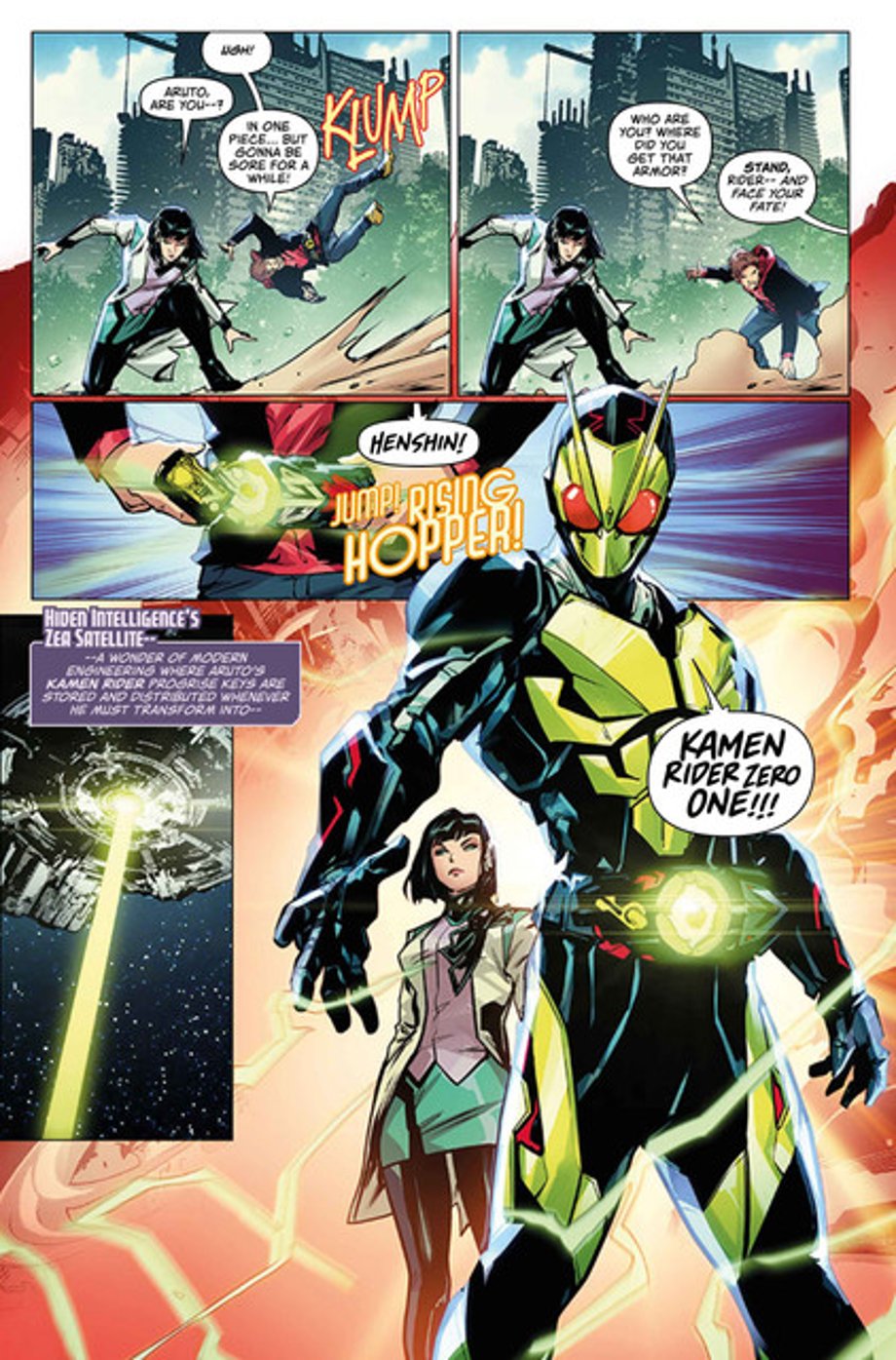 Kamen-Rider-Issue-1-Interiors-Page-2