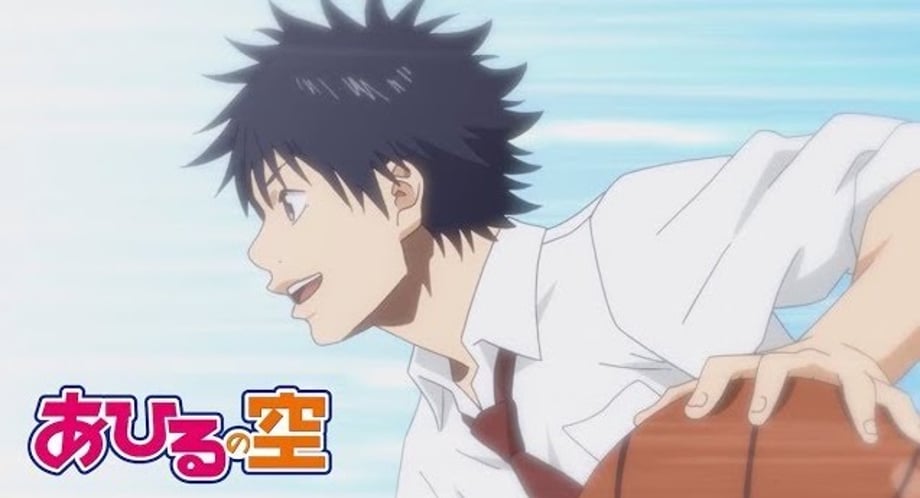 Basketball Anime AHIRU NO SORA Will Be Simulcast By Sentai Filmworks