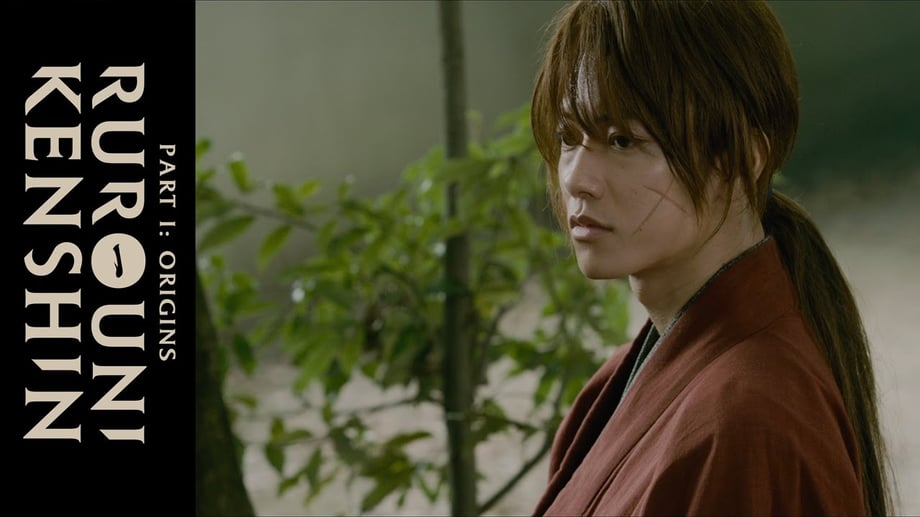 NEW RUROUNI KENSHIN: ORIGINS "Gatling Gun" Clip!