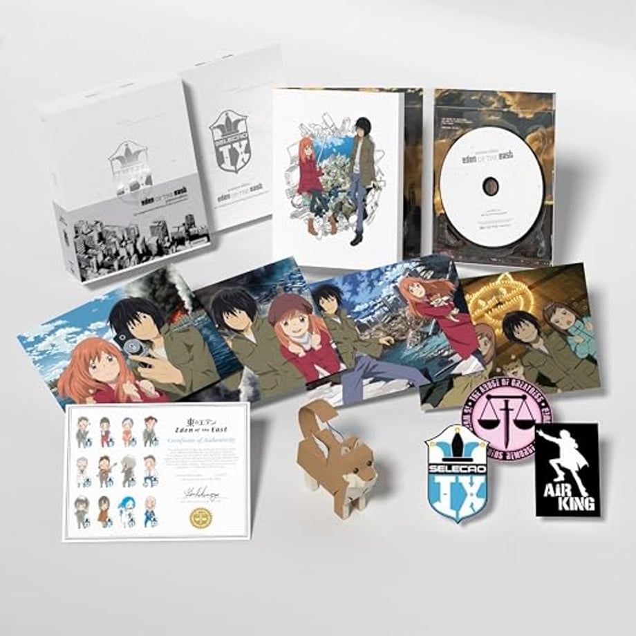 GIVEAWAY: EDEN OF THE EAST Premium Edition!