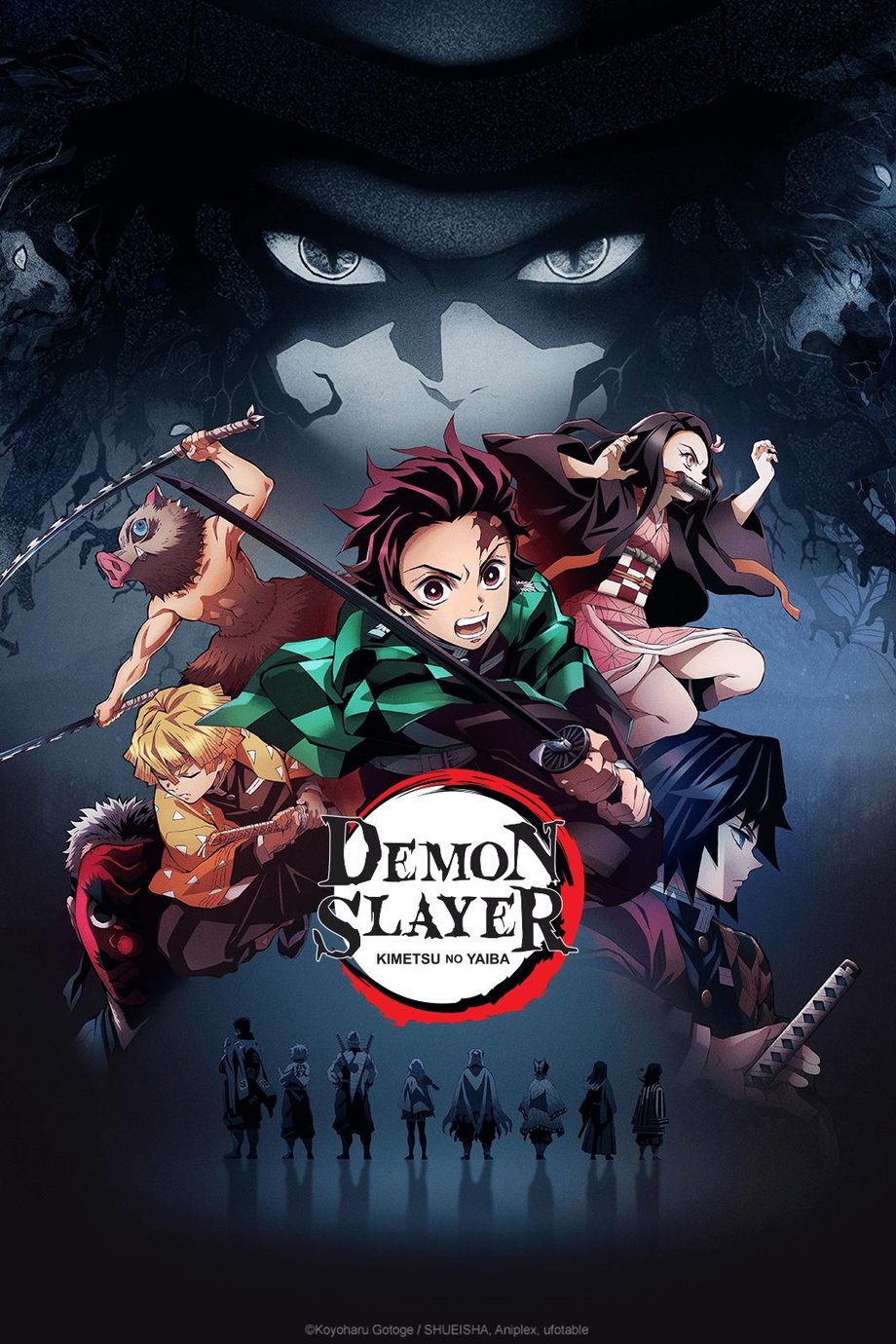 Key art poster