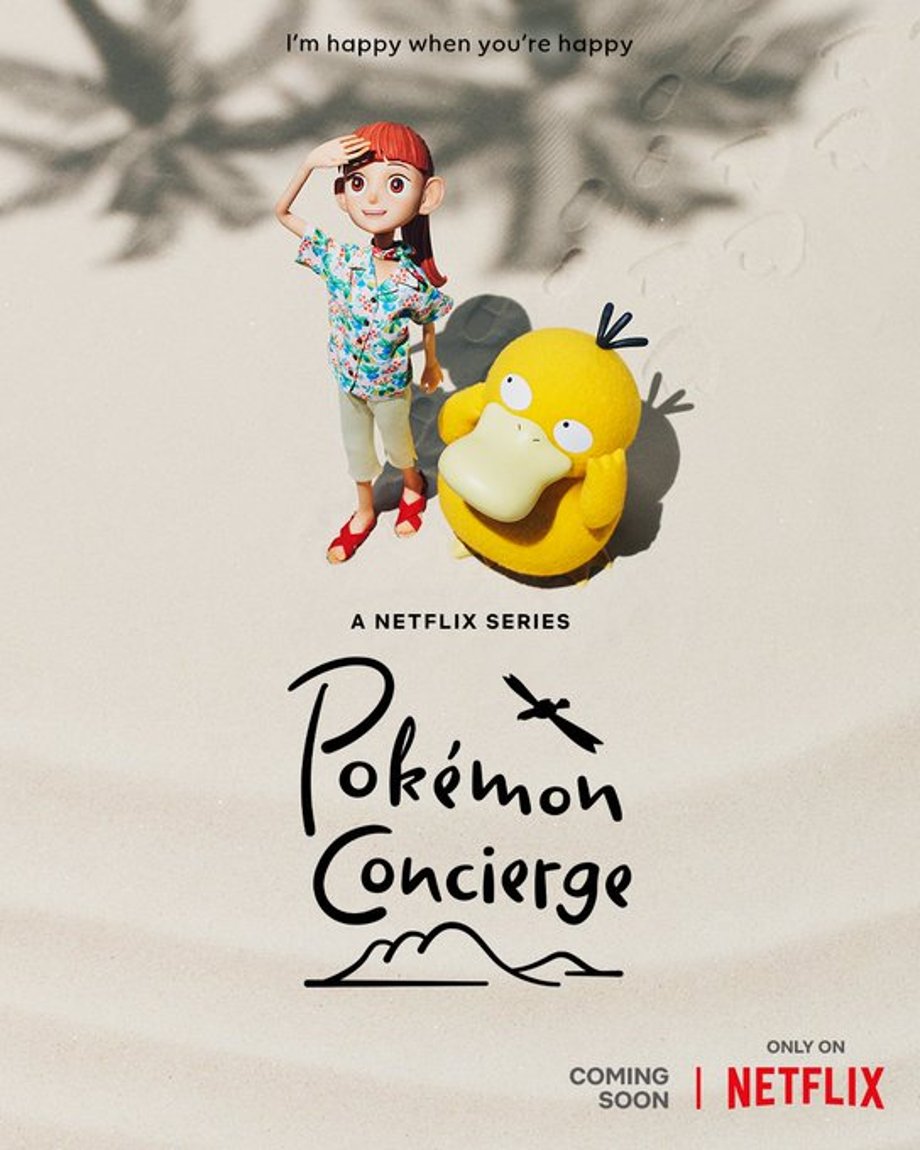 Pokemon Concierge