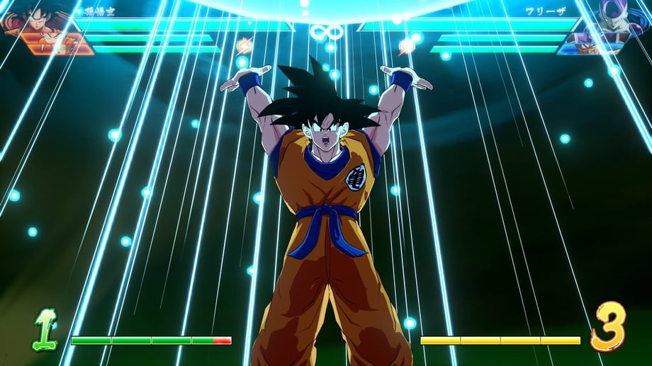 DBFZBASEPic5