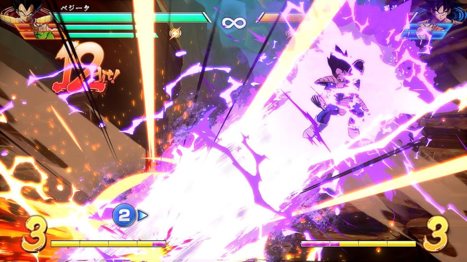DBFZBASEPic3