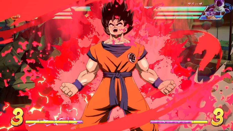 DBFZBASEPic4