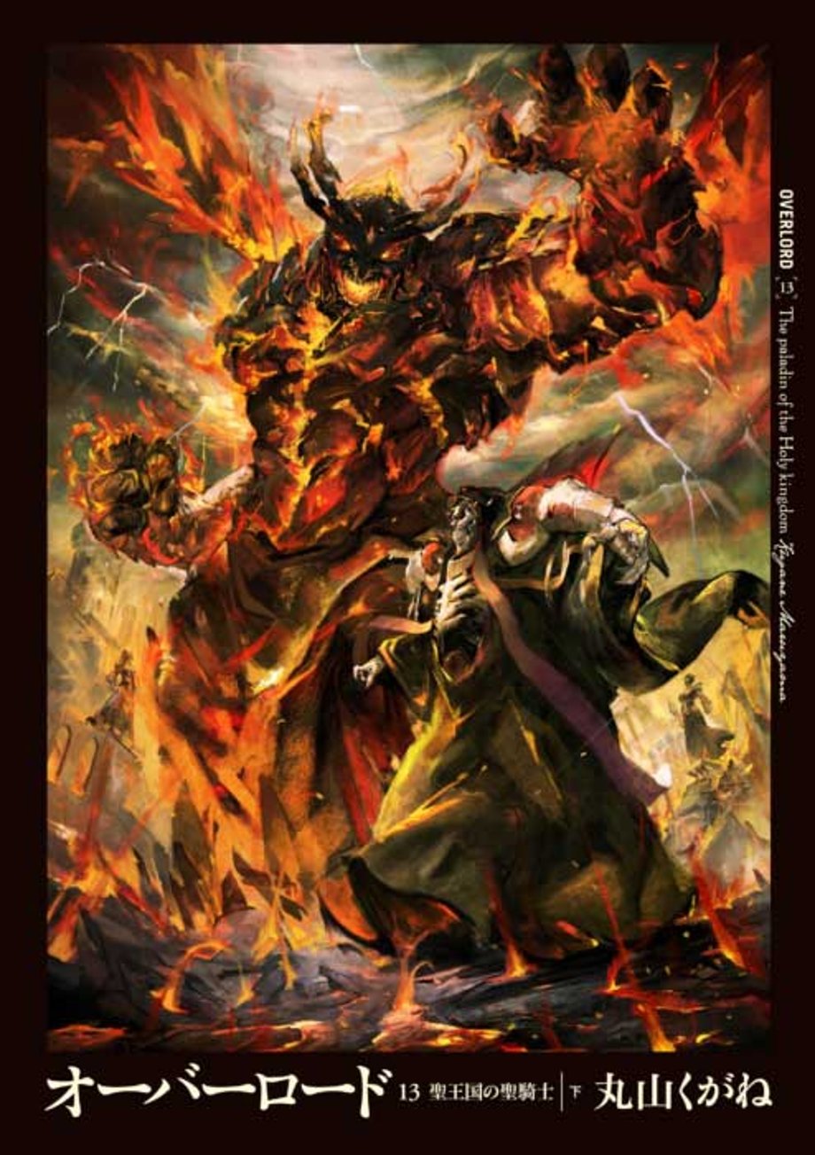 Volume 13