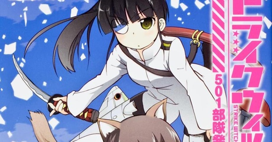STRIKE WITCHES 501 BUTAI HASSHIN SHIMASU! Anime Reveals Staff And Release Date