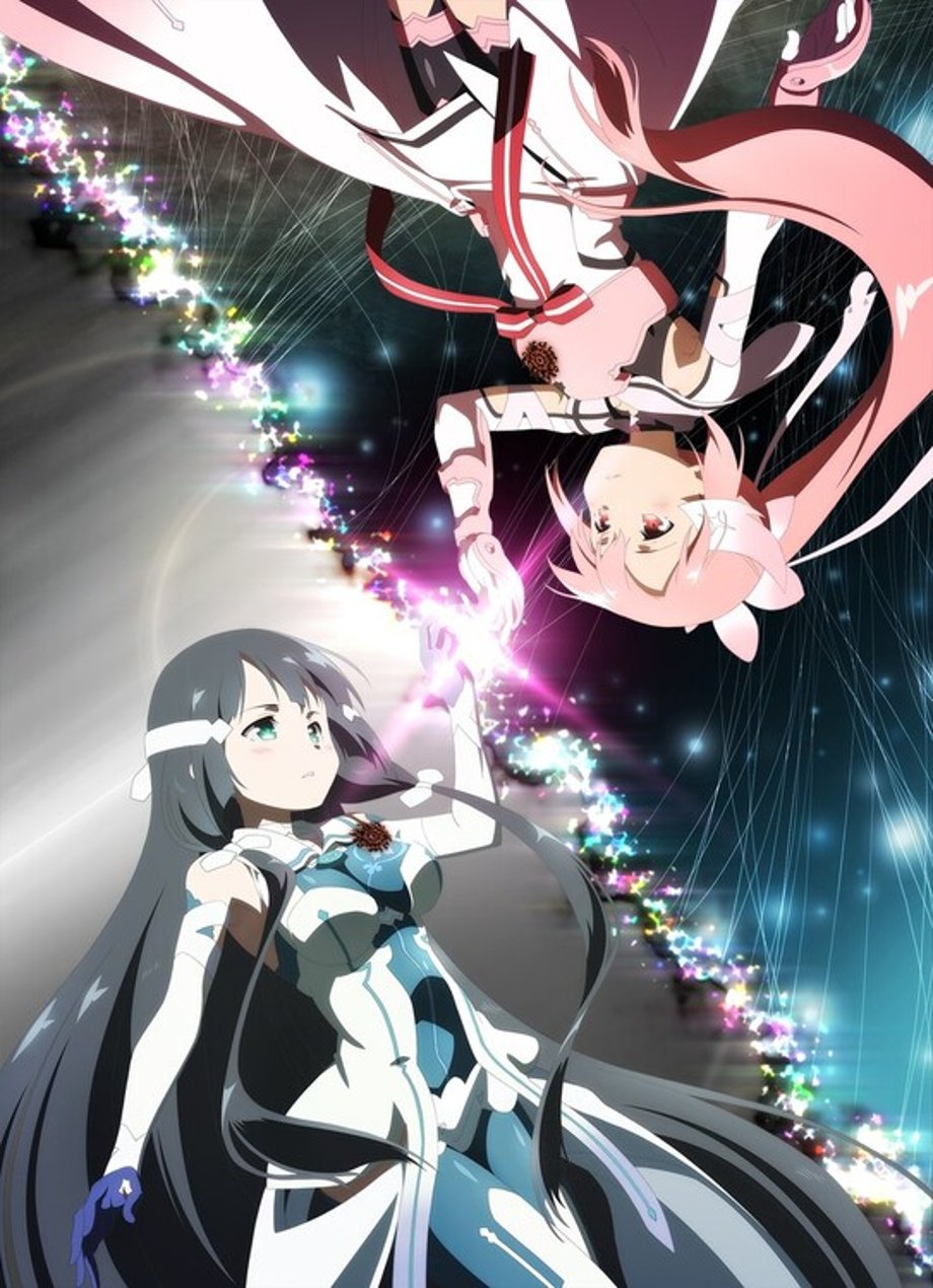 Key Poster Art