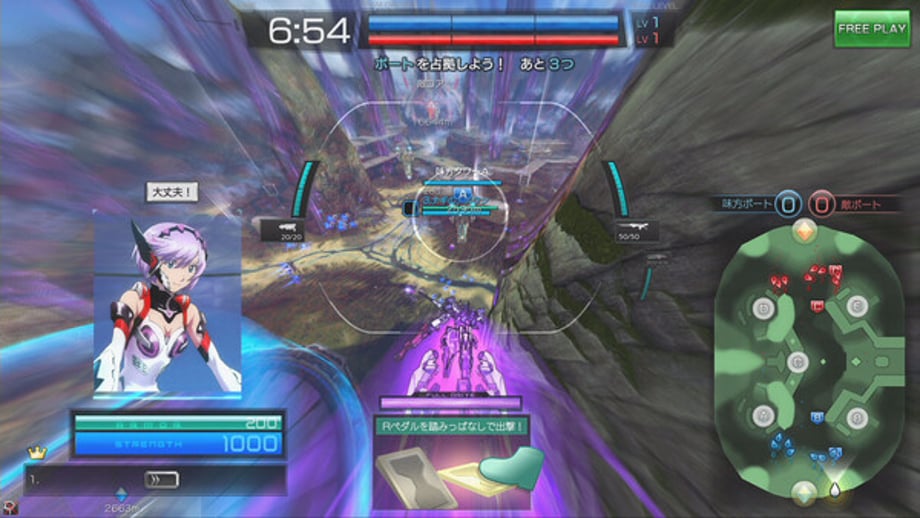 Starwing Screenshot 1