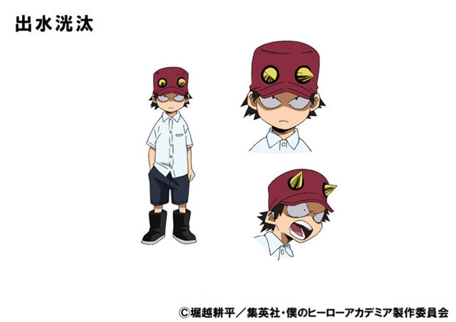 Character 5