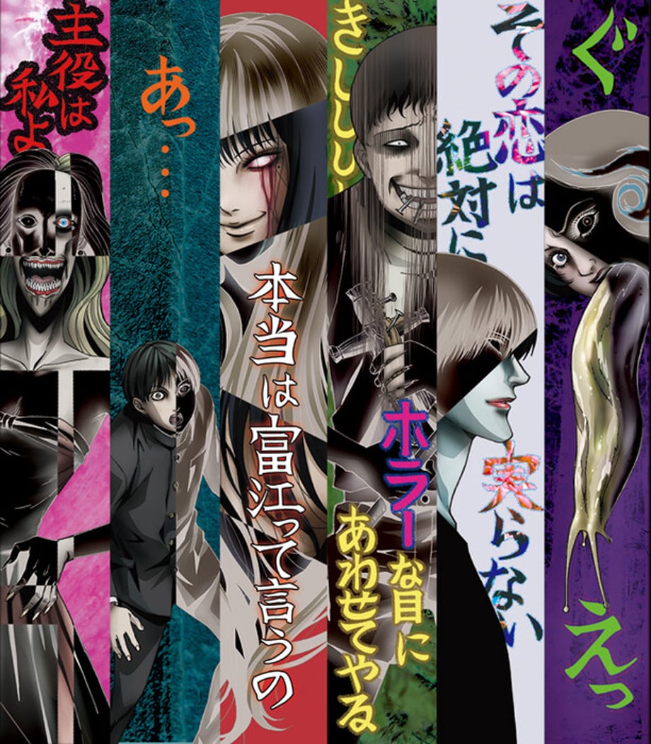 Horror Visual Art