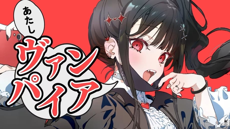 Are You A Landmine, Chihara-san? Anime Finally Locks In Its Premiere Early Next Year