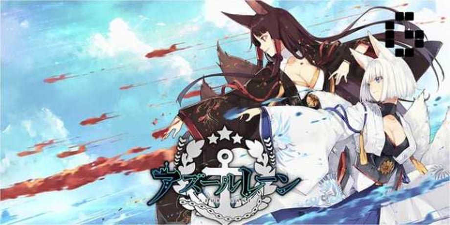AZUR LANE: New Trailer Revealed For Upcoming Anime