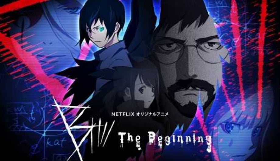 B: The BEGINNING Wins Big at the 20th Bucheon International Animation Film Festival