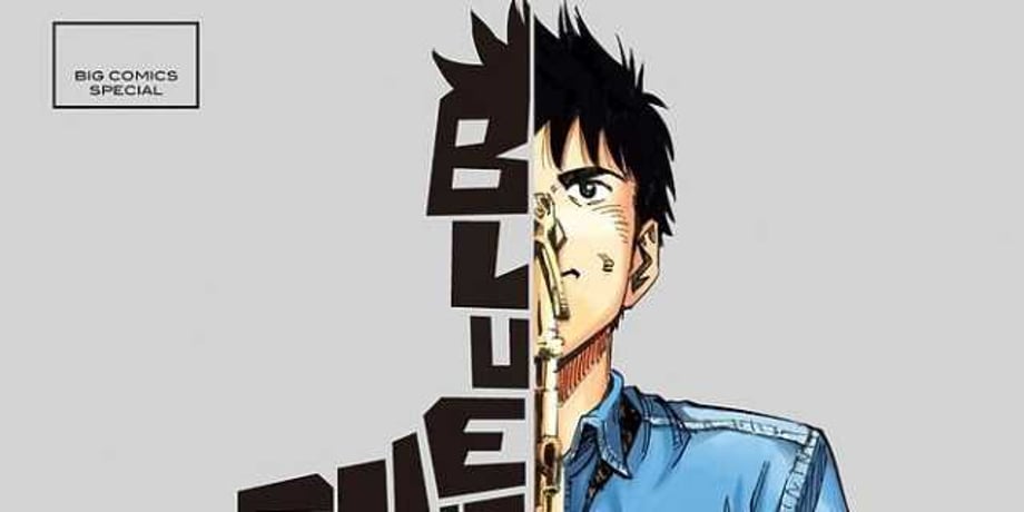 BLUE GIANT SUPREME: Manga Series Announces Its Conclusion