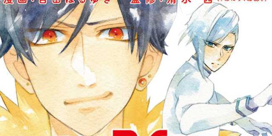 CELLS AT WORK: BACTERIA! Spin-Off Series Set To Conclude This Summer