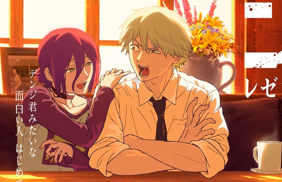 CHAINSAW MAN THE MOVIE: REZE ARC Is Coming To U.S. Theaters This Fall