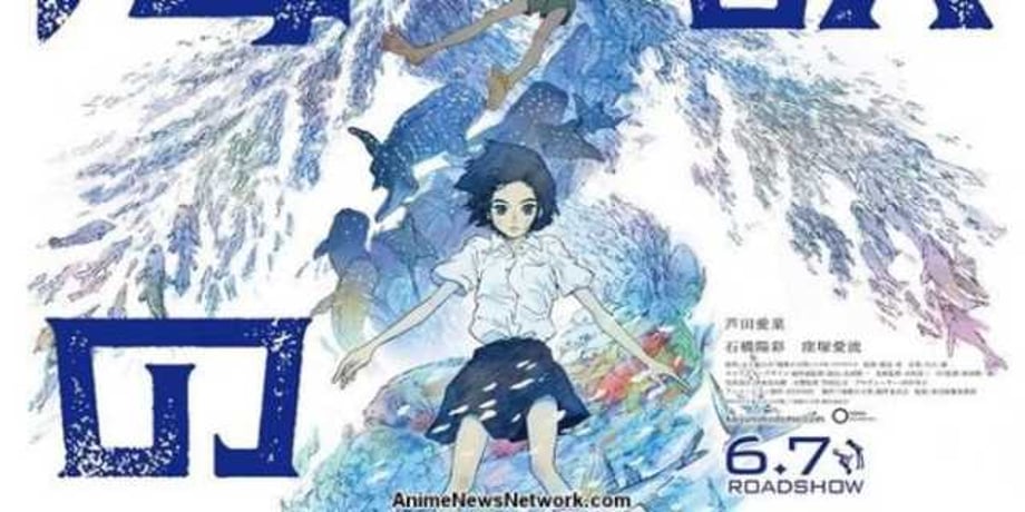 CHILDREN OF THE SEA: Releases Brand New Trailer For The Upcoming Film
