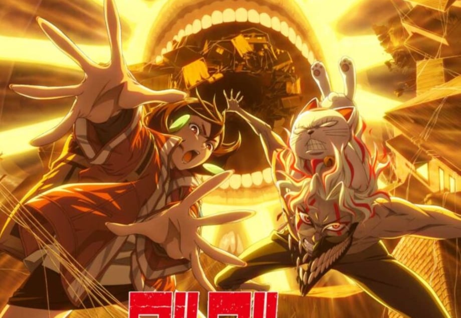 DAN DA DAN Season 2 Gets Official Premiere Date And Theatrical Debut