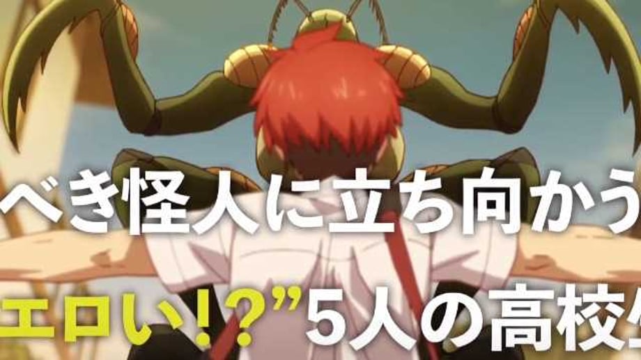 DREADNOUGHT CLASS FORMATION HxEROS TV Anime To Air "H Energy Unleashed" Version This July