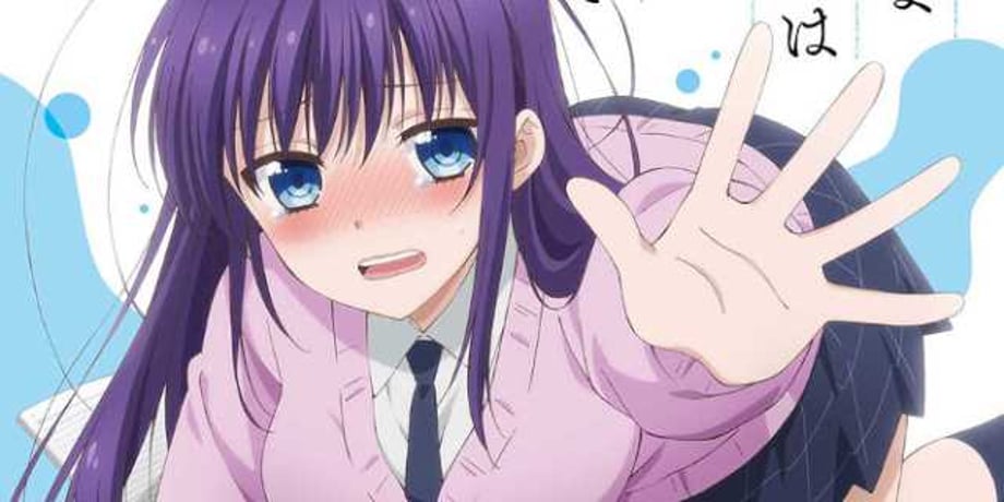 English Dub For AO-CHAN CANT STUDY! Anime Is Available Right Now For Streaming