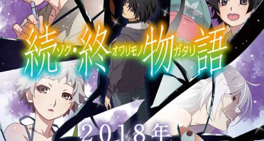 First Teaser For ZOKU OWARIMONGATARI Plugs The "End" Of The Monogatari Series