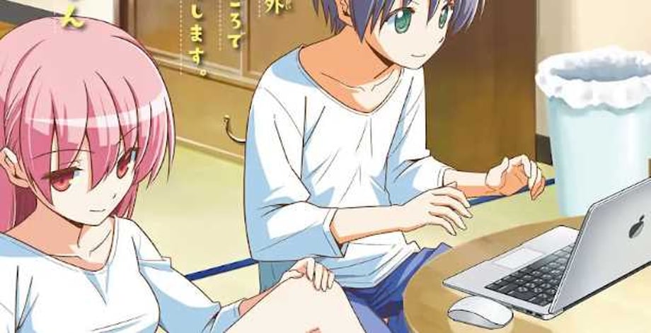 FLY ME TO THE MOON Comedy Manga To Receive Anime Adaptation This Fall