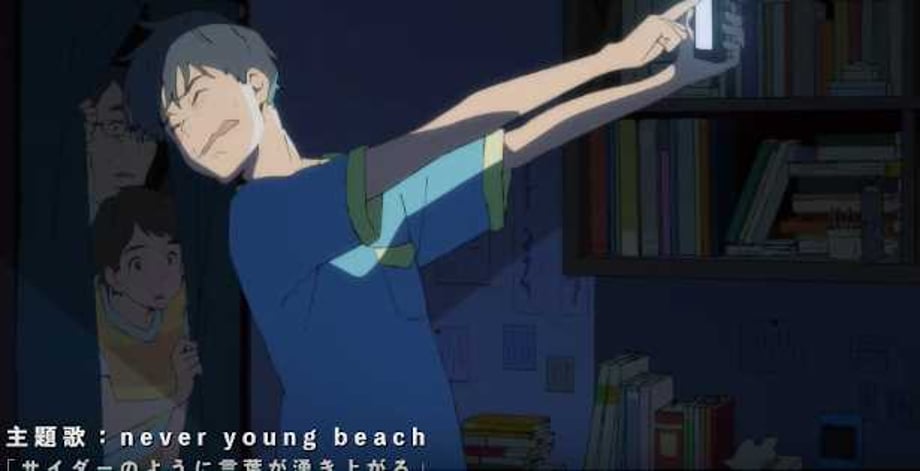 FlyingDog's WORDS BUBBLE UP LIKE SODA POP Anime Film Releases New Trailer