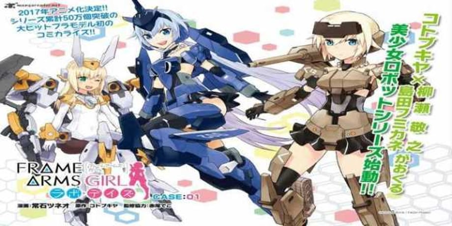 FRAME ARMS GIRL: Trailer Streamed For The New Compilation Film
