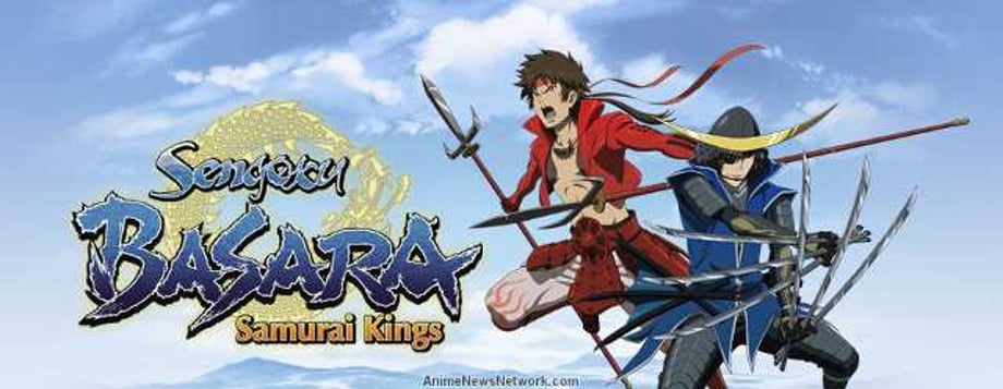 FUNimation's Hack'em Slash'em SENGOKU BASARA: The Complete Series Available Now