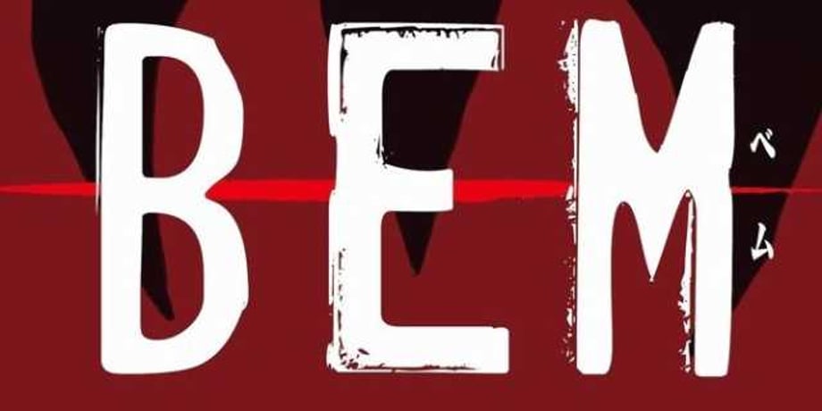 GEKIJOBAN BEM~BECOME HUMAN: New Teaser Revealed For Film