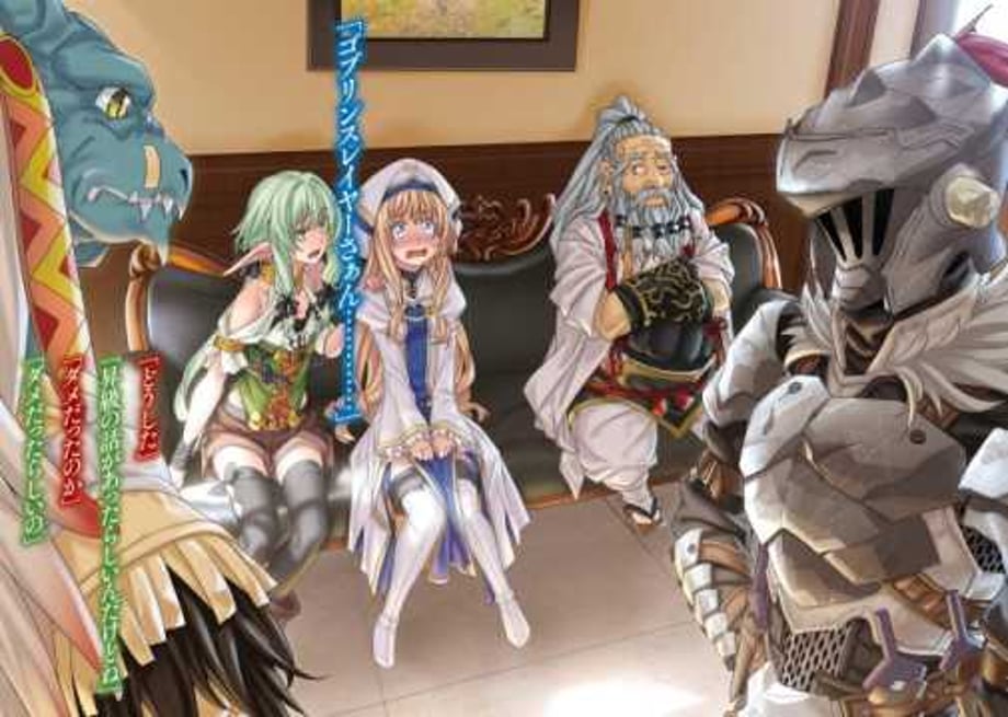 GOBLIN SLAYER English Dub Is Good but Voice Acting Isn't Perfect