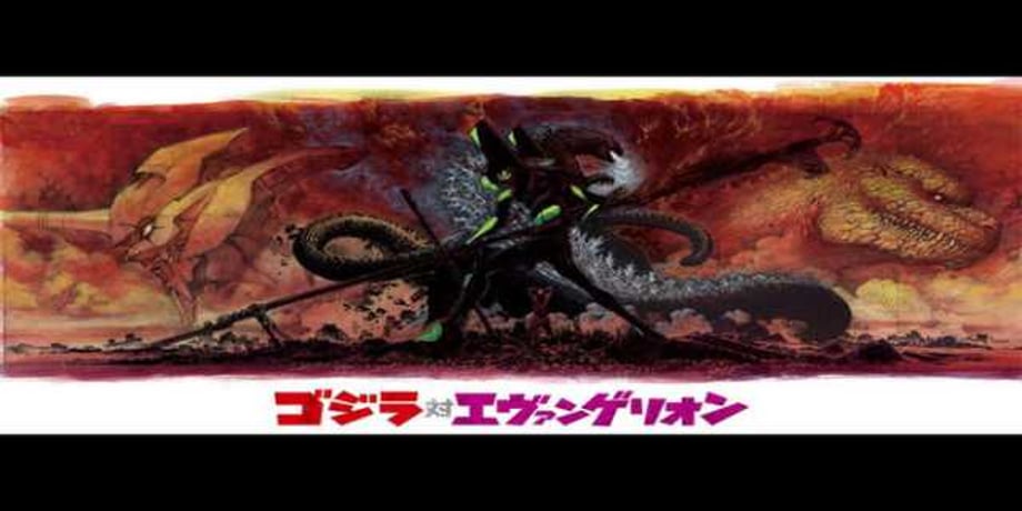 GODZILLA VS EVANGELION: THE REAL 4-D Releases A New Video Ahead Of Attraction Release