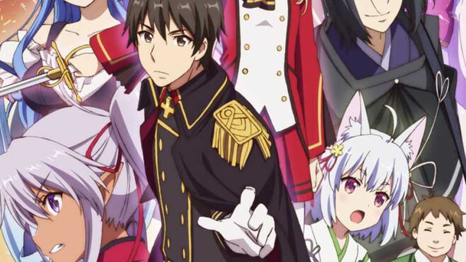 HOW A REALIST HERO REBUILT THE KINGDOM Anime Adaptation Coming This July
