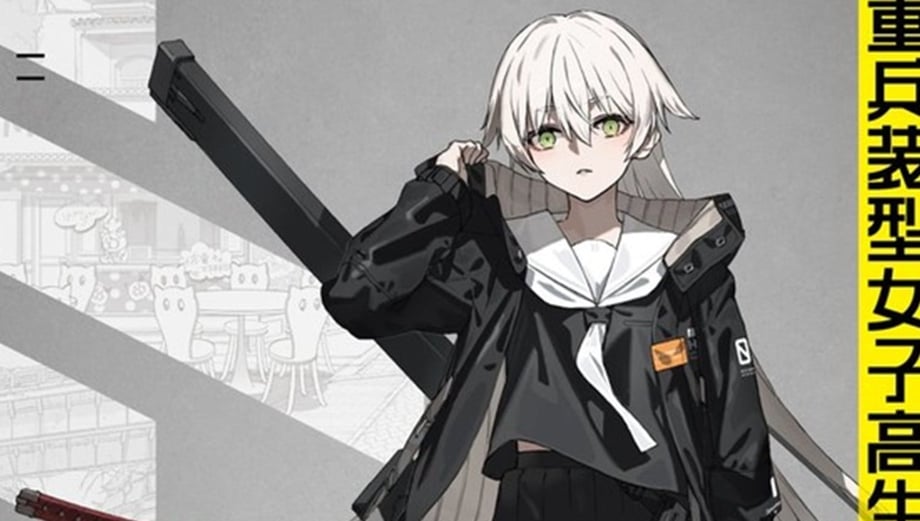 Illustrator neco's Heavily Armed High School Girls TV Anime Set For 2027