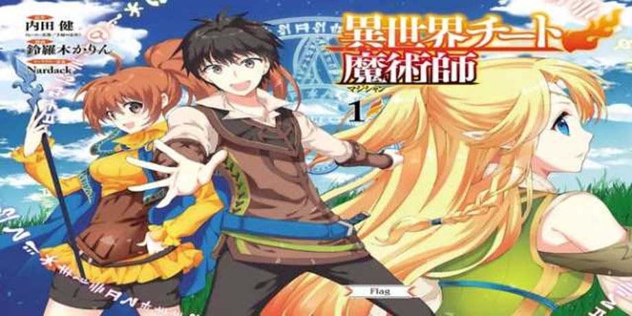 ISEKAI CHEAT MAGICIAN: 1st Promo Revealed For New Series
